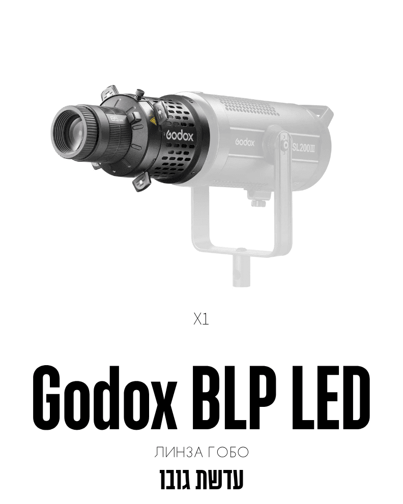 Godox BLP LED